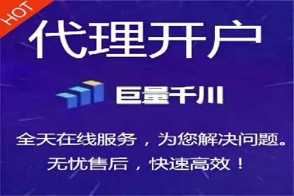 某电商平台的SEM推广实践与效果展示